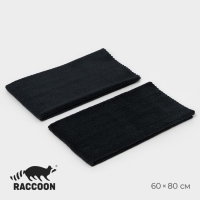 Тряпка для пола Raccoon, 220 г/м&sup2;, 60&times;80 см, микрофибра, ультразвуковая обработка края, 2 шт, цвет черный