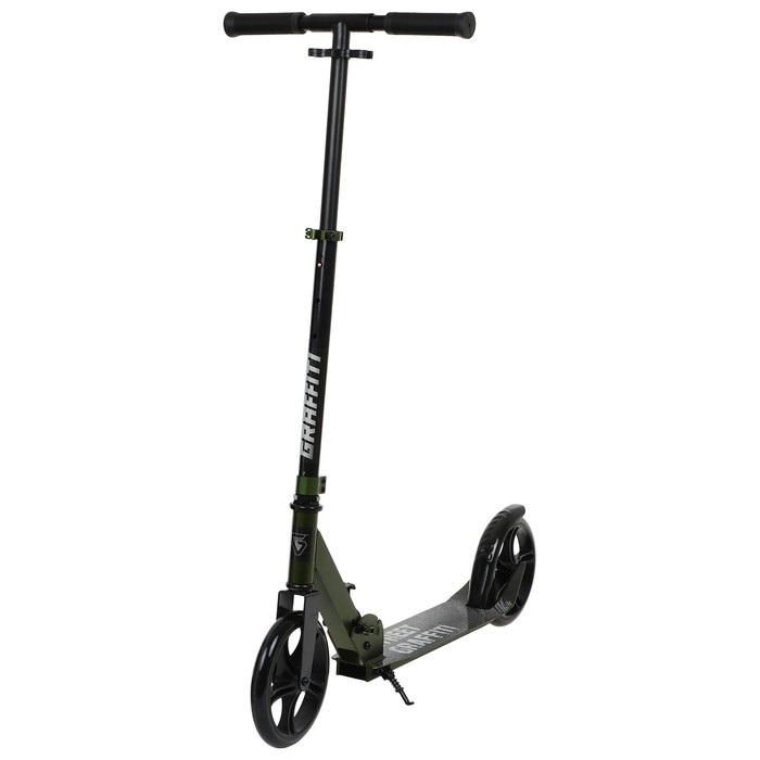 Самокат городской GRAFFITI, складной, колёса PU 200, 86A, ABEC 9, подножка, цвет хаки Самокат городской GRAFFITI, складной, колёса PU 200, 86A, ABEC 9, подножка, цвет хаки