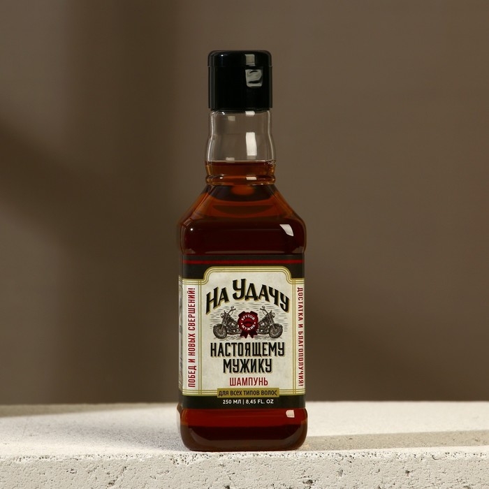 Шампунь для волос во флаконе виски &laquo;На удачу!&raquo;, 250 мл, аромат мужского парфюма, Новый Год