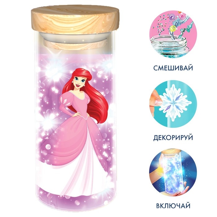 Набор для творчества «Сенсорный ночник», Принцессы Набор для творчества «Сенсорный ночник», Принцессы