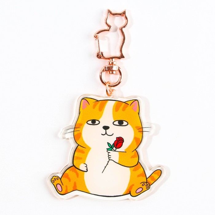 Брелок для ключей акриловый &laquo;Котик&raquo;, 6 х 5,4 см