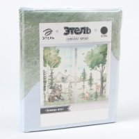 Комплект штор Этель "Хозяева леса" 145*260 см-2 шт, 100% п/э, 140 г/м2 Комплект штор Этель "Хозяева леса" 145*260 см-2 шт, 100% п/э, 140 г/м2