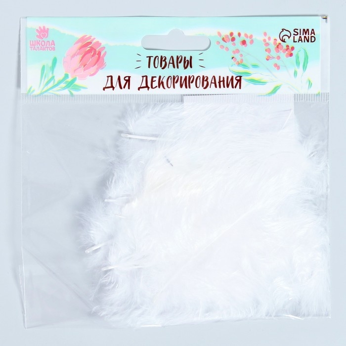 Набор перьев для декора 10 шт., размер 1 шт: 10 × 2 см, цвет белый Набор перьев для декора 10 шт., размер 1 шт: 10 × 2 см, цвет белый