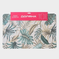 Салфетки сервировочные на стол Доляна Flores, 4 шт, 28×43 см Салфетки сервировочные на стол Доляна Flores, 4 шт, 28×43 см