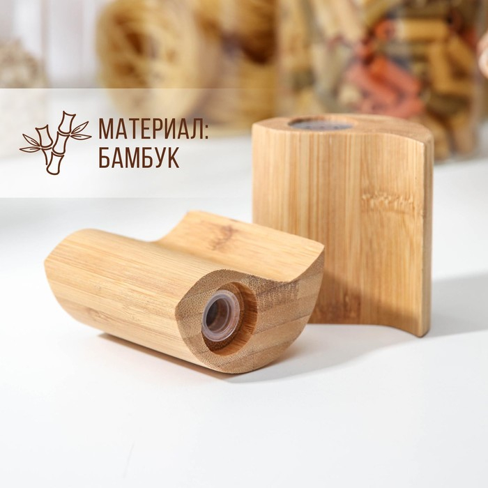 Набор для специй, 7&times;7см, 2 шт, солонка и перечница, бамбук