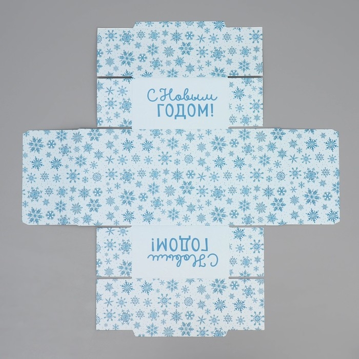 Подарочная коробка новогодняя складная &laquo;Зайчик с подарком&raquo;, 15 х 15 х 8 см, Новый год