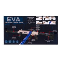 Автоматический бластер &laquo;Профессионал&raquo;, стреляет мягкими пулями