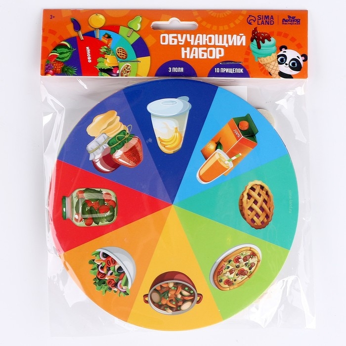 Обучающий набор &laquo;Овощи, фрукты&raquo;