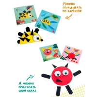 Игра настольная обучающая &laquo;Геометрическая мозаика&raquo;