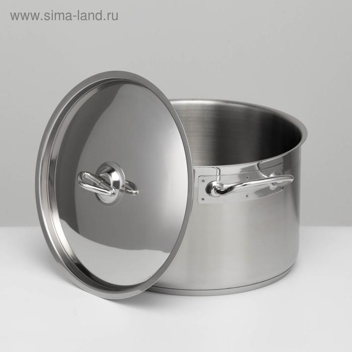 Кастрюля, 7 л, d=25,5 см, h=16 см, металлическая крышка, капсульное дно, индукция Кастрюля, 7 л, d=25,5 см, h=16 см, металлическая крышка, капсульное дно, индукция