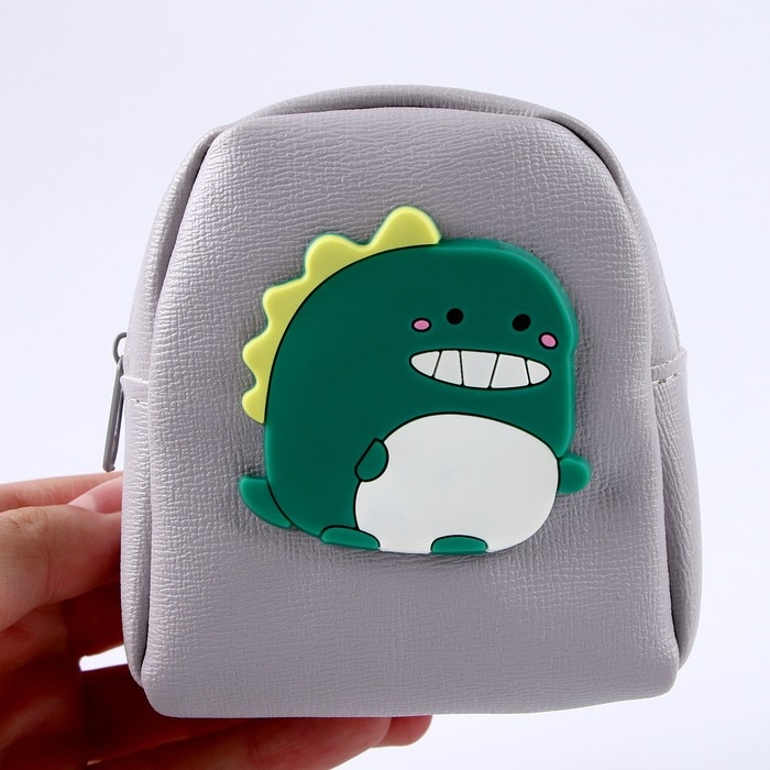 Сумка для куклы «Динозаврик», цвет бежевый Сумка для куклы «Динозаврик», цвет бежевый