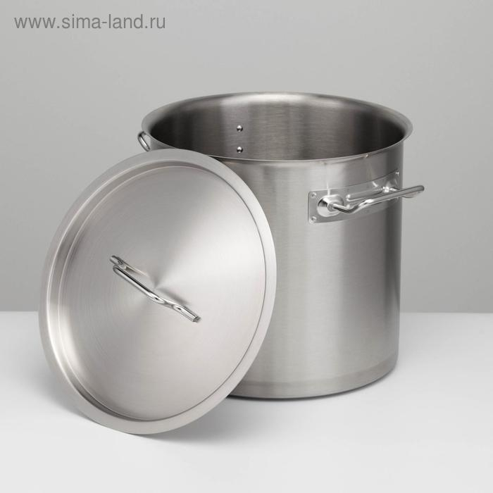 Котёл, 20 л, d=30 см, h=30 см, капсульное дно, индукция