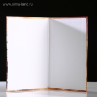 Папка адресная "Выпускнику" тиснение, звездный путь, А4 Папка адресная "Выпускнику" тиснение, звездный путь, А4