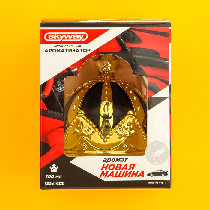 Ароматизатор Skyway, на панель, гелевый, Корона Новая машина, S03406020