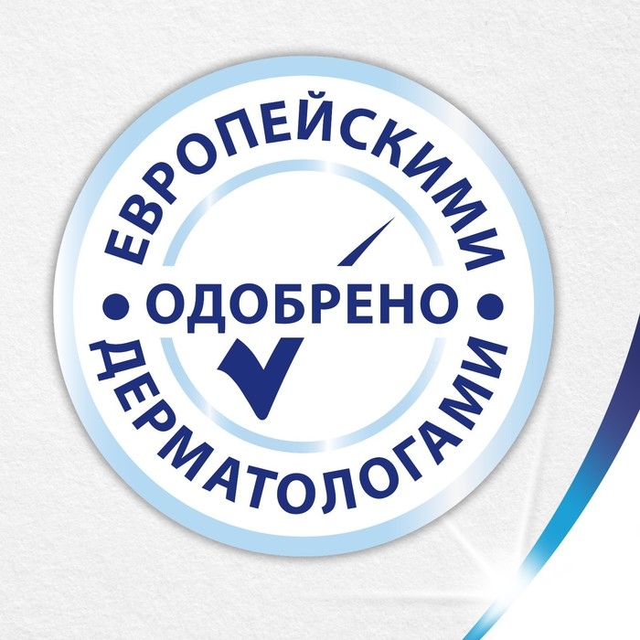 Туалетная бумага Zewa Туалетная бумага Zewa "Плюс", 2 слоя, 8 рулонов, "Сирень"