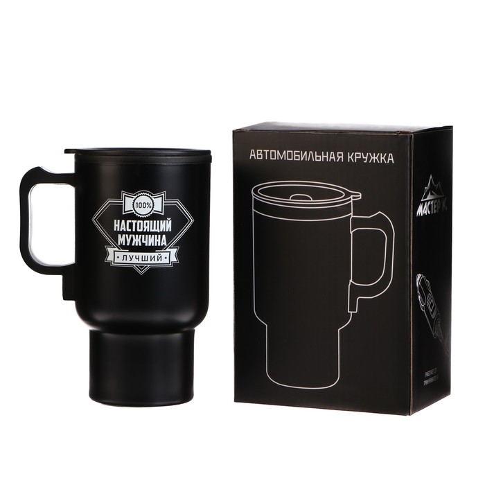 Термокружка, 450 мл, Автомобильная Термокружка, 450 мл, Автомобильная "Настоящий мужчина", сохраняет тепло 2 ч, 12 х 17 см