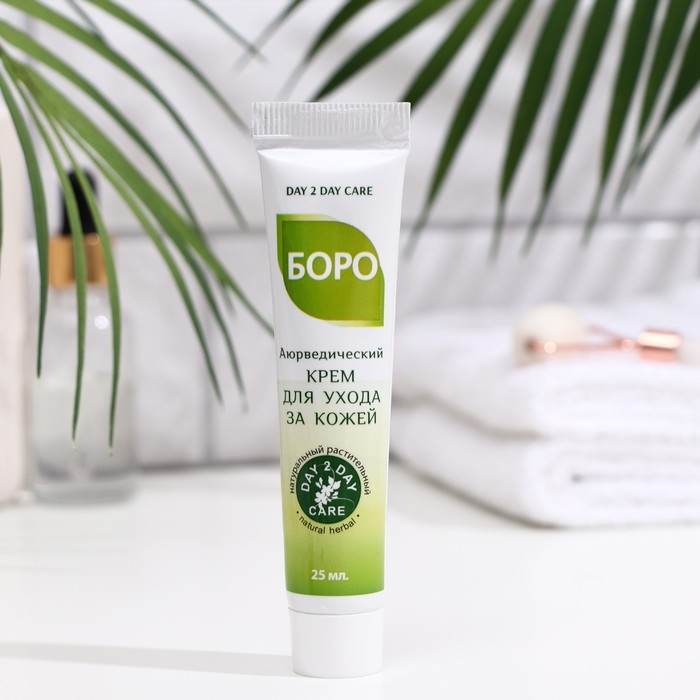 Натуральный крем аюрведический Боро Дэй Ту Дэй Кэр, 25 мл