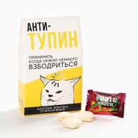 Кислая жевачка &laquo;Анти-тупин&raquo;, вкус: вишня, 50 г.