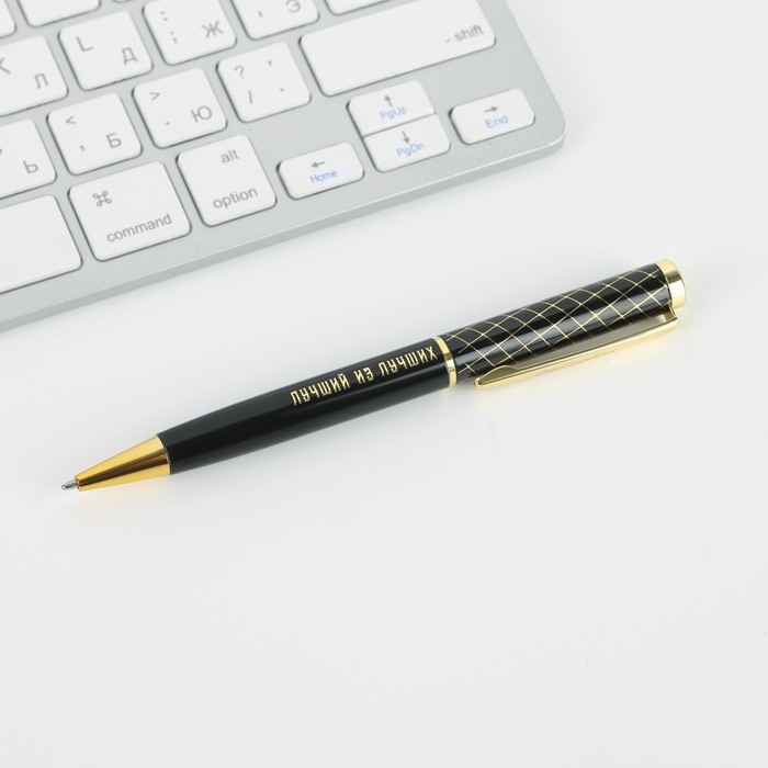 Ручка в подарочном футляре «Лучшему мужчине», металл, синяя паста Ручка в подарочном футляре «Лучшему мужчине», металл, синяя паста