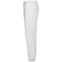 Джоггеры Kulonga, молочно-белые, размер ХS/ S