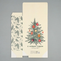 Коробка подарочная новогодняя складная &laquo;Новогодняя ёлка&raquo;, 22 х 30 х 10 см, Новый год