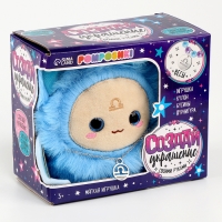 Мягкая игрушка — Зодиак «Создай своё украшение. Весы», с кулоном Мягкая игрушка — Зодиак «Создай своё украшение. Весы», с кулоном