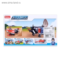 Конструктор «Авиация: Самолёт», 128 деталей Конструктор «Авиация: Самолёт», 128 деталей