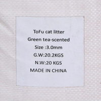 Наполнитель тофу "Пижон", зелёный чай, 20 кг Наполнитель тофу "Пижон", зелёный чай, 20 кг