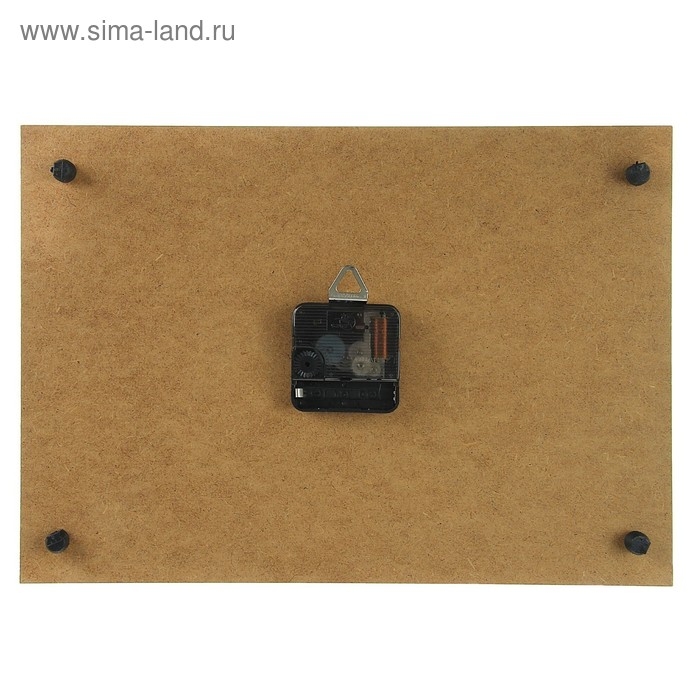 Часы-картина настенные, интерьерные "Абрикосы и клубника", бесшумные, 25 х 35 см