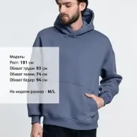 Худи Kulonga Oversize, темно-серое, размер M/L