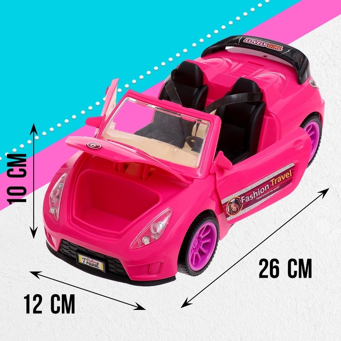 Игровой набор &laquo;Путешественницы&raquo; машина с прицепом, вертолёт, куклы, аксессуары