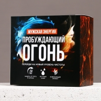 Подарочный набор косметики «Мужская энергия», гель для душа во флаконе канистры 300 мл и мочалка для тела, аромат древесный с пряными нотами, HARD LINE Подарочный набор косметики «Мужская энергия», гель для душа во флаконе канистры 300 мл и мочалка для тела, аромат древесный с пряными нотами, HARD LINE