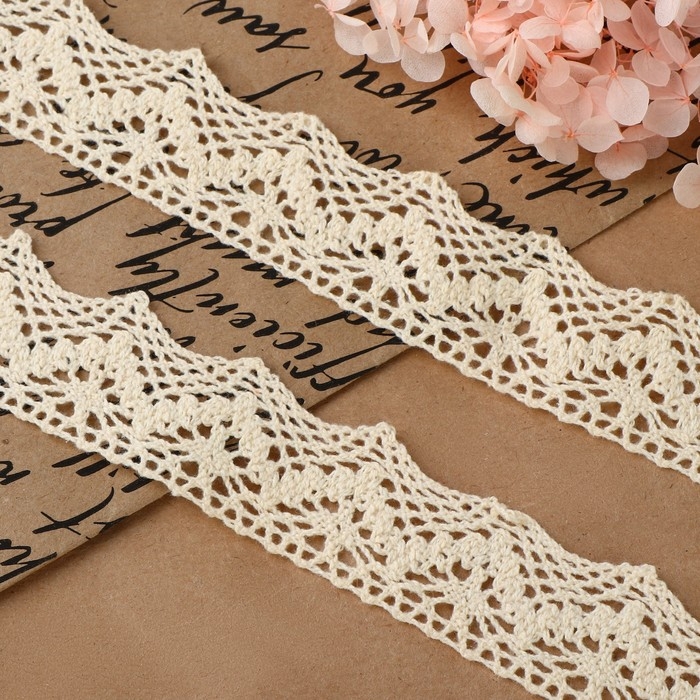 Кружево вязаное, 32 мм &times; 10 &plusmn; 1 м, цвет бежевый