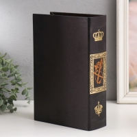 Сейф-книга дерево кожзам "Корабль и шторм" 27х18х7 см