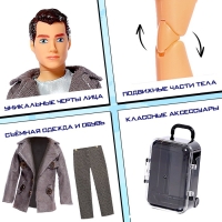 Кукла-модель шарнирная «Новое путешествие» Кукла-модель шарнирная «Новое путешествие»