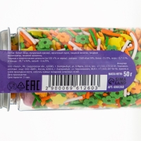 Кондитерская посыпка «Лесная полянка», 50 г Кондитерская посыпка «Лесная полянка», 50 г