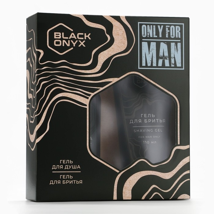 Подарочный набор косметики BLACK ONYX, гель для душа 290 мл и гель для бритья 110 мл, аромат сандалового дерева, HARD LINE Подарочный набор косметики BLACK ONYX, гель для душа 290 мл и гель для бритья 110 мл, аромат сандалового дерева, HARD LINE