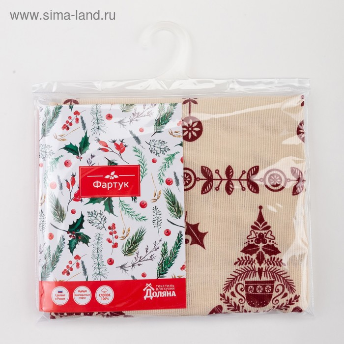 Фартук  "Доляна" Merry Christmas 60х65см, 100%хл, рогожка 164 г/м2