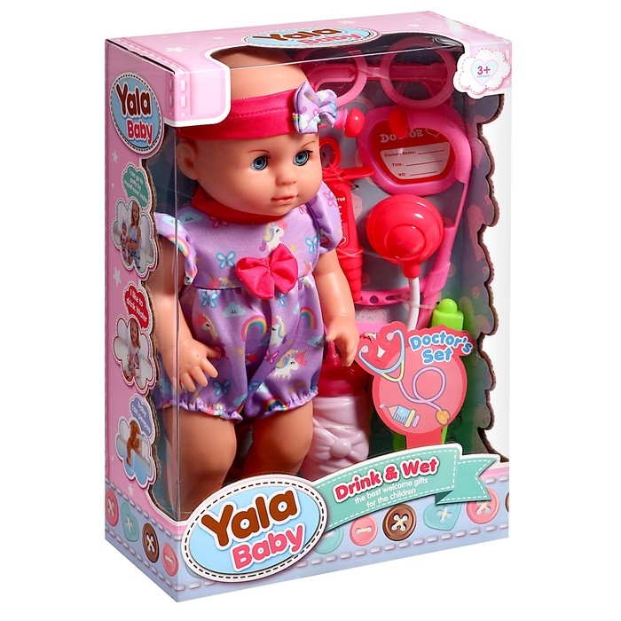 Пупс функциональный &laquo;Мой малыш&raquo; с аксессуарами, пьёт, писает