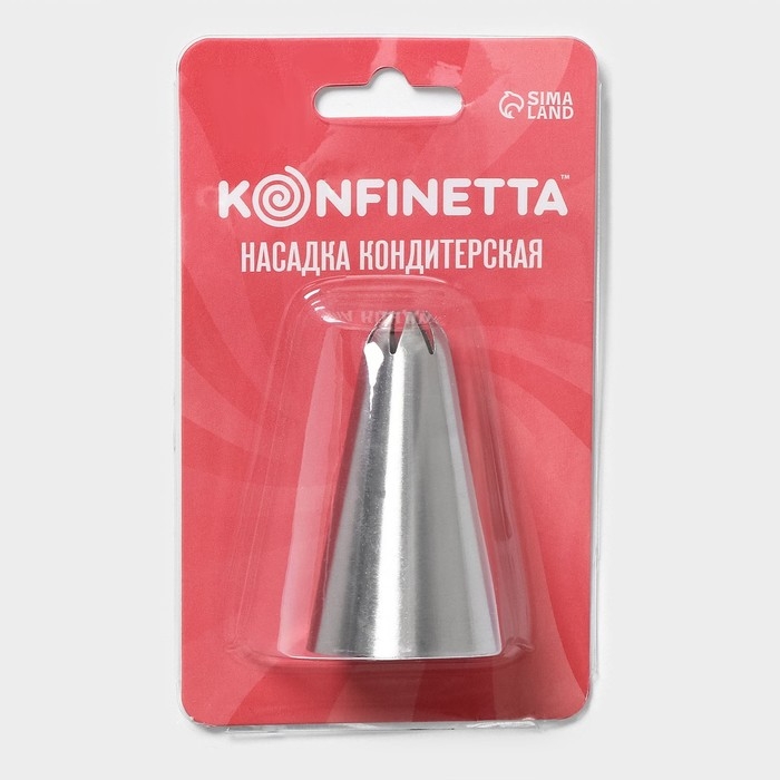 Насадка кондитерская KONFINETTA &laquo;Закрытая звезда&raquo;, d=3 см, выход 1,2 см, нержавеющая сталь