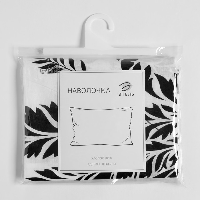 Наволочка Этель Легкость ночи 70х70 ± 3 см, 100% хлопок, бязь 125 г/м² Наволочка Этель Легкость ночи 70х70 ± 3 см, 100% хлопок, бязь 125 г/м²