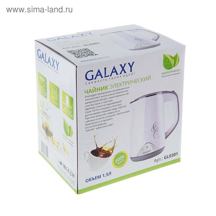 Чайник электрический Galaxy GL 0301, пластик, колба металл, 1.5 л, 2000 Вт, белый Чайник электрический Galaxy GL 0301, пластик, колба металл, 1.5 л, 2000 Вт, белый