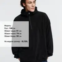 Анорак флисовый унисекс Fliska, черный, размер M/L