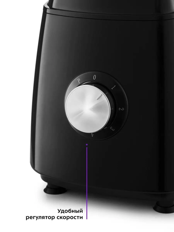 Блендер стационарный с чашей КТ-3029 (3 в 1) - 600 Вт Блендер стационарный с чашей КТ-3029 (3 в 1) - 600 Вт