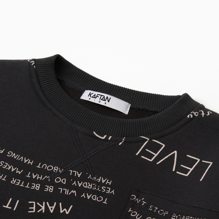 Свитшот детский с начёсом KAFTAN Level up, размер 32 (110-116 см) Свитшот детский с начёсом KAFTAN Level up, размер 32 (110-116 см)