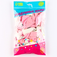 Воздушный шар латексный 12" &laquo;Люблю тебя&raquo;, милые котики, 50 шт.