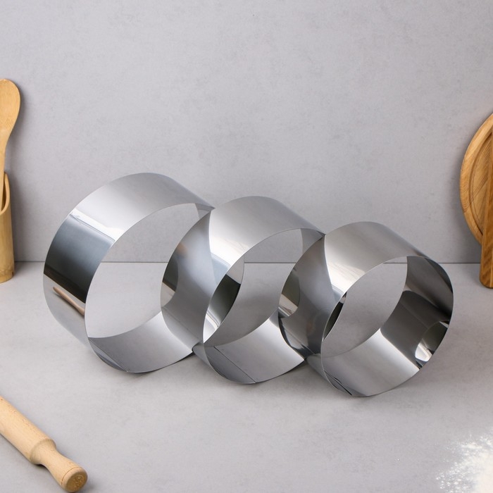 Набор форм для выпечки и выкладки &laquo;Круг&raquo;, d= 20 см, 22 см, 24 см, h=10 см, 3 шт