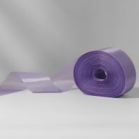 Лента капроновая, 50 мм, 100 &plusmn; 5 м, цвет сиреневый