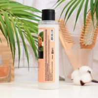 Био-шампунь для волос "Масло Карите", питание и восстановление, 250 мл Био-шампунь для волос "Масло Карите", питание и восстановление, 250 мл