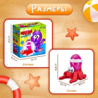 Настольная игра на везение &laquo;Взрывной осьминог&raquo;, воздушные шарики, 2-4 игрока, 6+